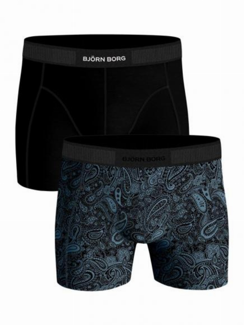 Bj rn Borg Core Shorts - 2 pack multipack 5