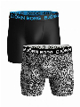 Bj rn Borg Performance Short - 2 pack multipack 1