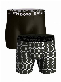 Bj rn Borg Performance Short - 2 pack multipack 3