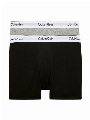 Calvin Klein 2p Boxer Briefs - Modern Ctn Stretch zwart heather grijs